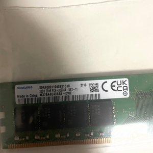 삼성DDR4 램 32기가