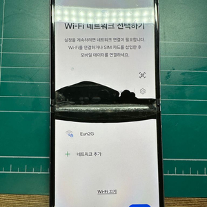 갤럭시 z플립3 부품용