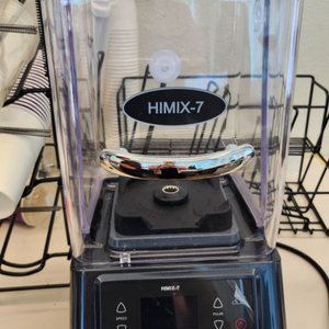 himix7 블랜더