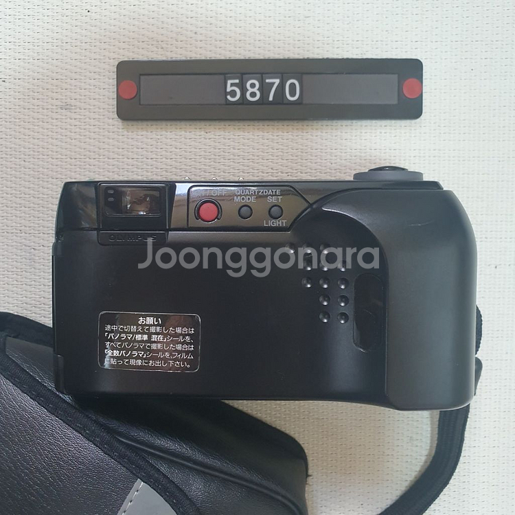 올림푸스 OZ 280 줌 파노라마 필름카메라 파우치포함--2