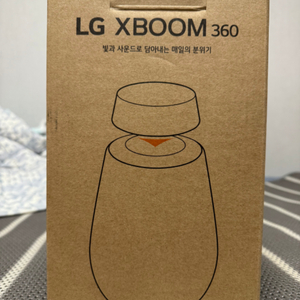 LG xboom 360 블루투스 스피커