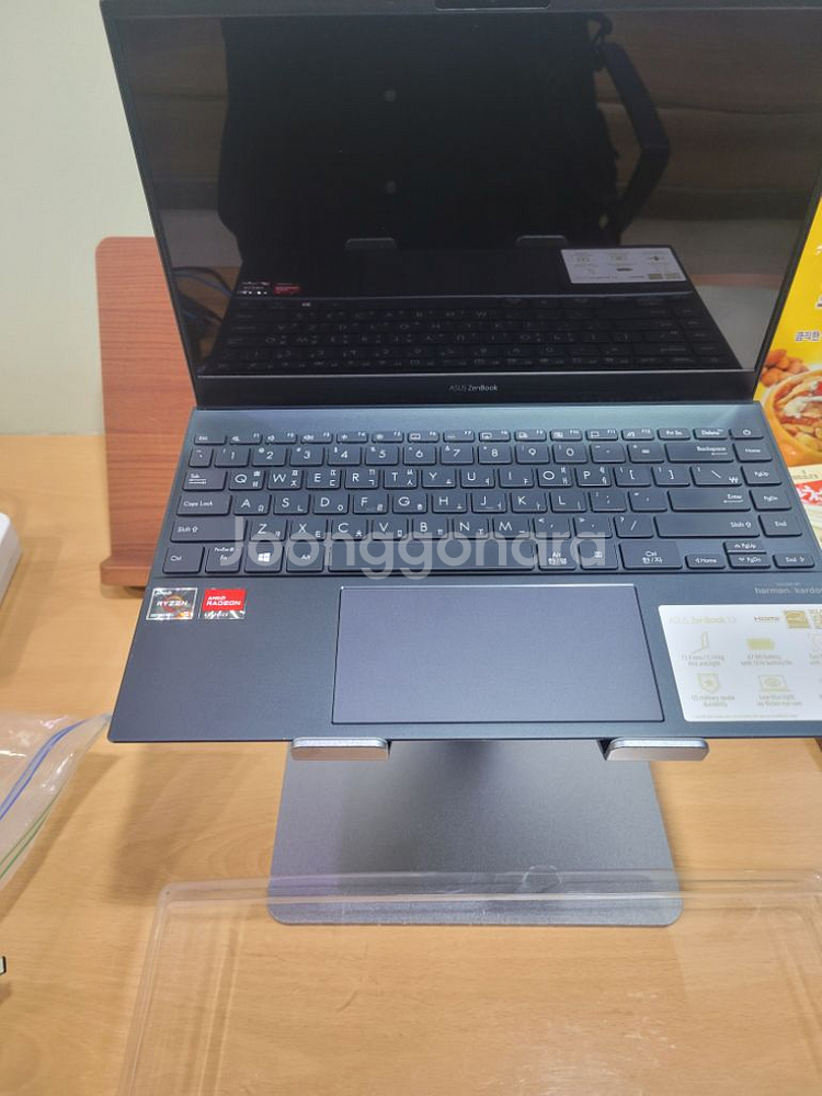 젠북 13 OLED + 한컴오피스2022--1