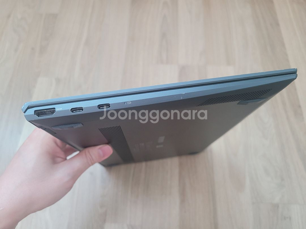 젠북 13 OLED + 한컴오피스2022--5