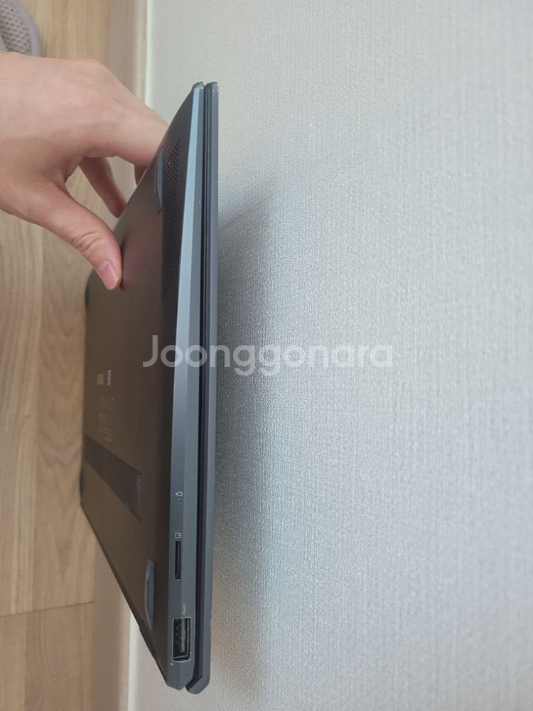 젠북 13 OLED + 한컴오피스2022--7