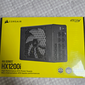 커세어 hx1200i atx3.0 미개봉 팝니다