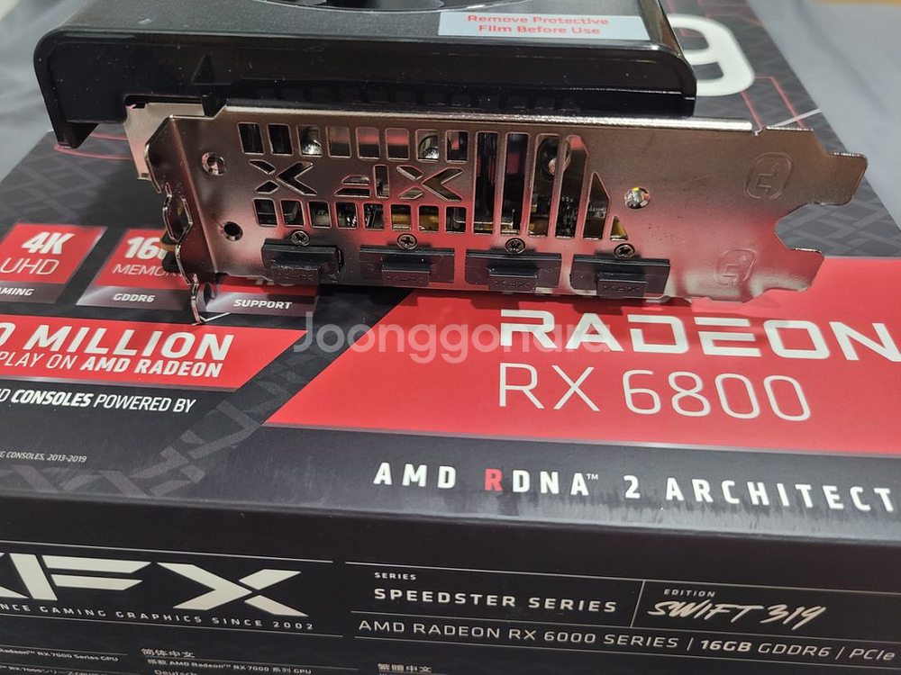 XFX 라데온 RX6800 16GB--4