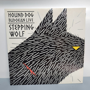 하운드독 hound dog lp