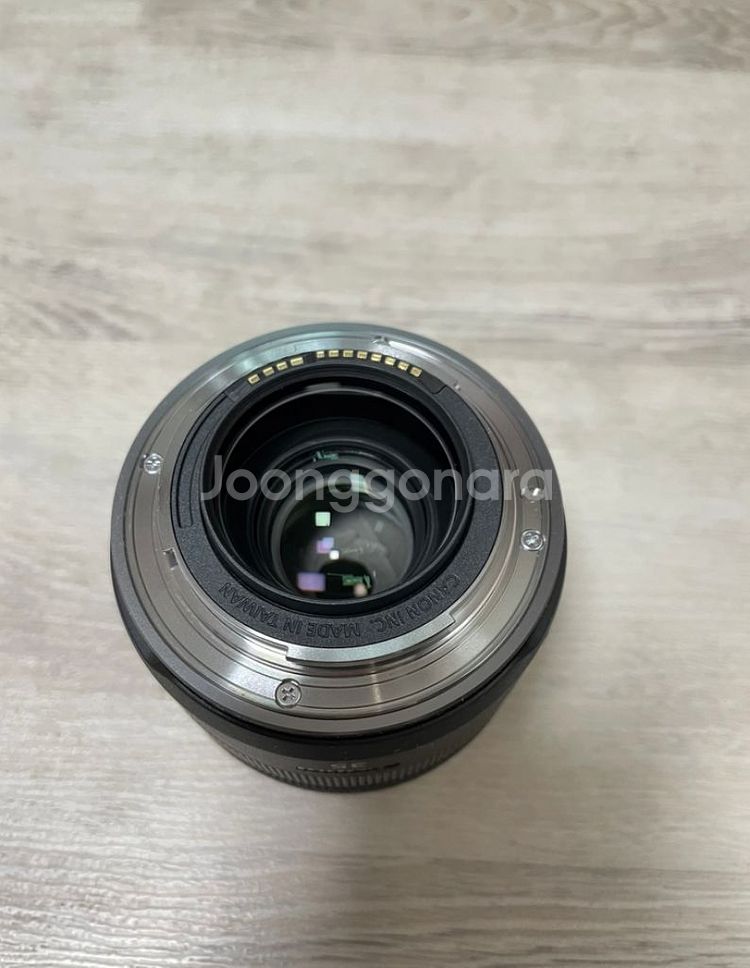 rf35mm f1.8 팝니다--3