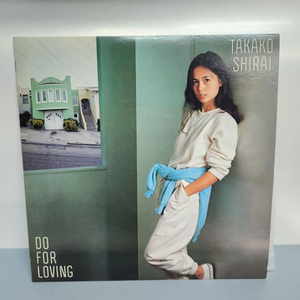 시라이 타카코 Takako Shirai lp