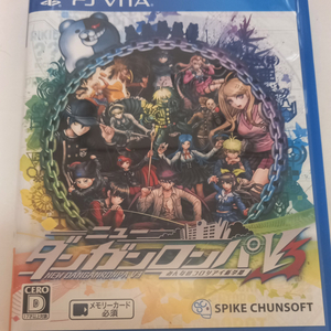 뉴단간론파 v3 ps vita