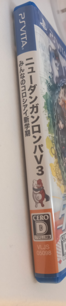 뉴단간론파 v3 ps vita--2