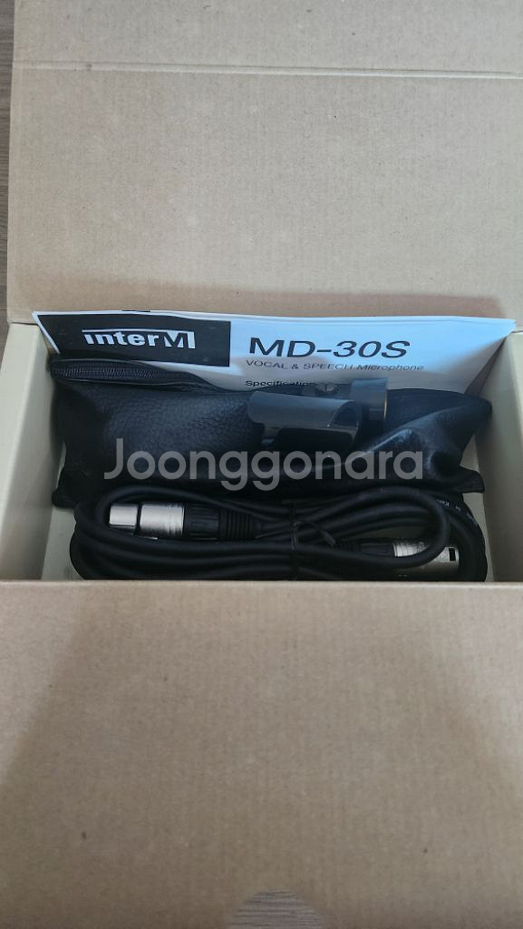 마이크 인터엠 다이나믹 고급 새제품--3