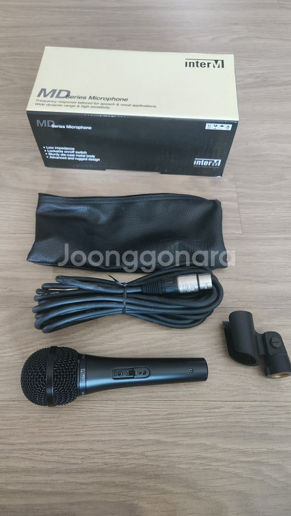 마이크 인터엠 다이나믹 고급 새제품--2
