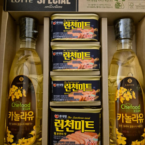 롯데 선물세트 판매합니다