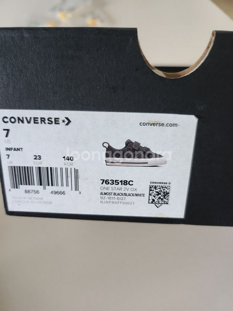 캔버스 유아 스니커즈 사이즈140 (새상품)--2