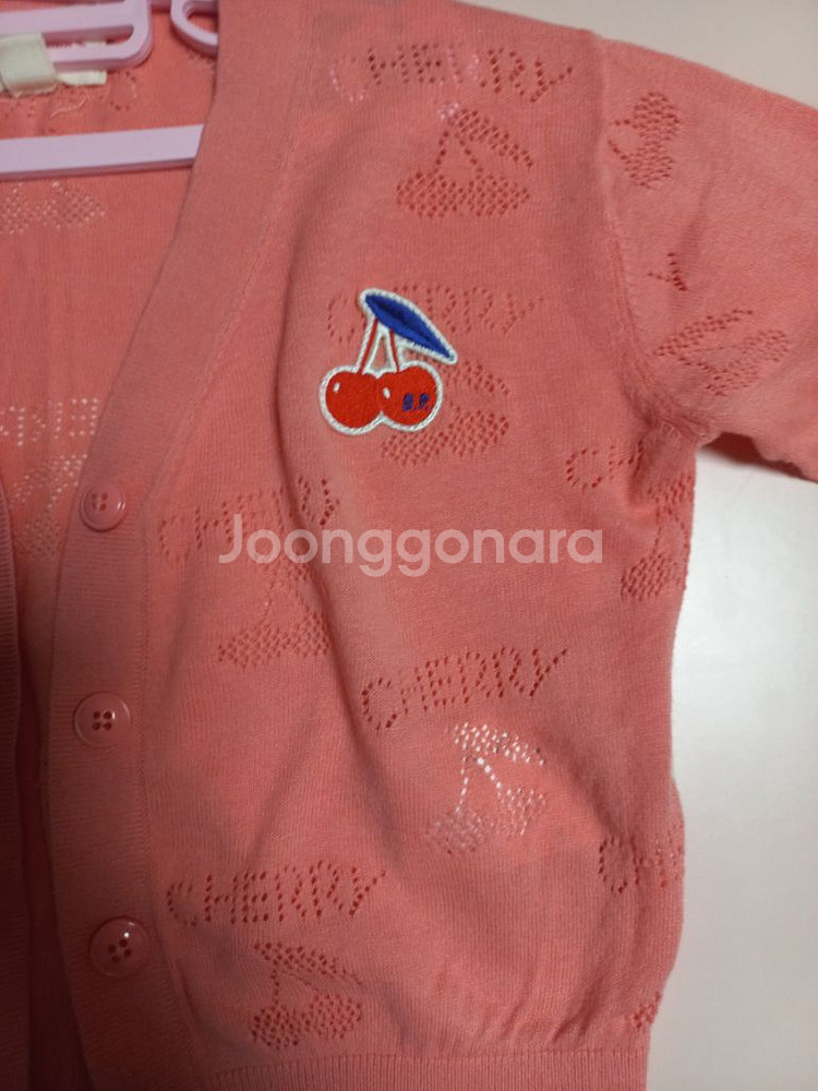 베베드피노 가디건 새상품수준 사이즈100--2