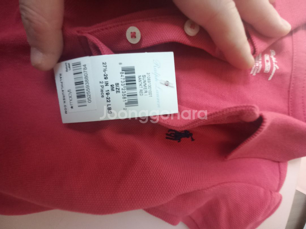 랄프로렌 원피스 (새상품)--1