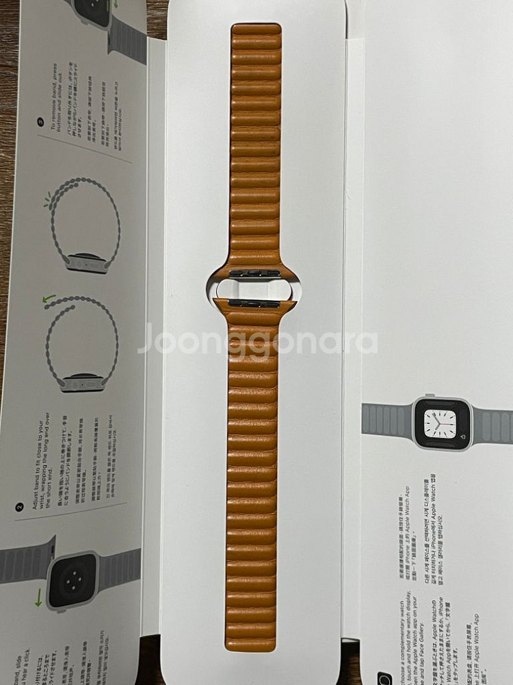 <<가격인하>> 애플워치7 45mm(셀룰러X)--7