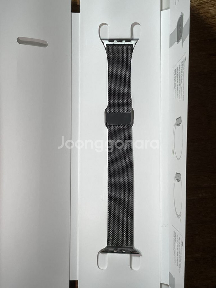 <<가격인하>> 애플워치7 45mm(셀룰러X)--9