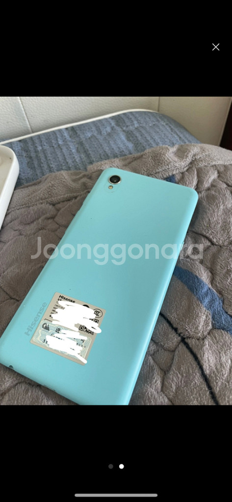 하이센스 a5 램 4gb--1