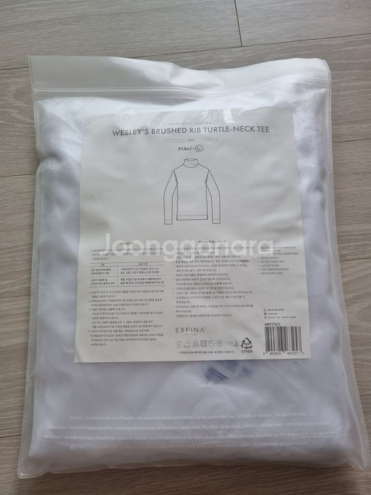 와이잭 남성 터틀넥티셔츠 새상품--2