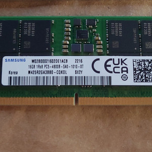 노트북용 삼성 DDR5 4800 16GB 램 메모리