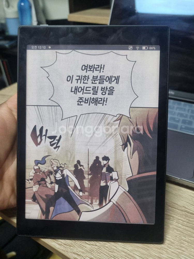 오닉스 탭 미니C 이북리더기 풀박스--2