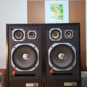 Eroica PRINCE-1300 speaker