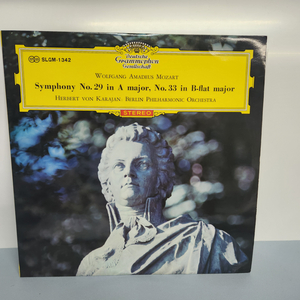 Karajan 카라얀 Mozart 모지르트 lp