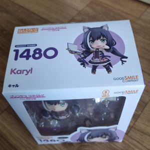 karyl 1480