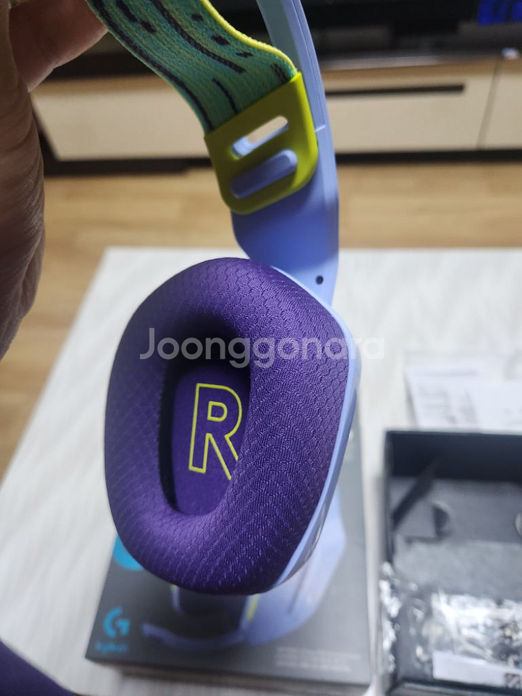 게이밍 헤드셋 g733팝니다--2