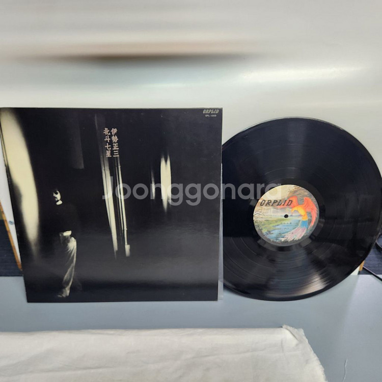 이세 쇼조 Shozo Ise lp--1