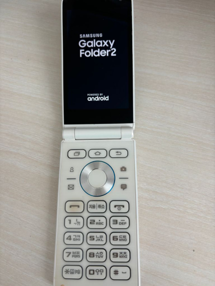 갤럭시 폴더2 한소희 폰 판매합니다(스마트 폴더폰) 이미지