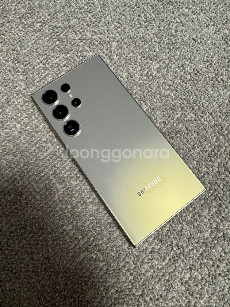 S급 S24 울트라 256gb 풀박스--2
