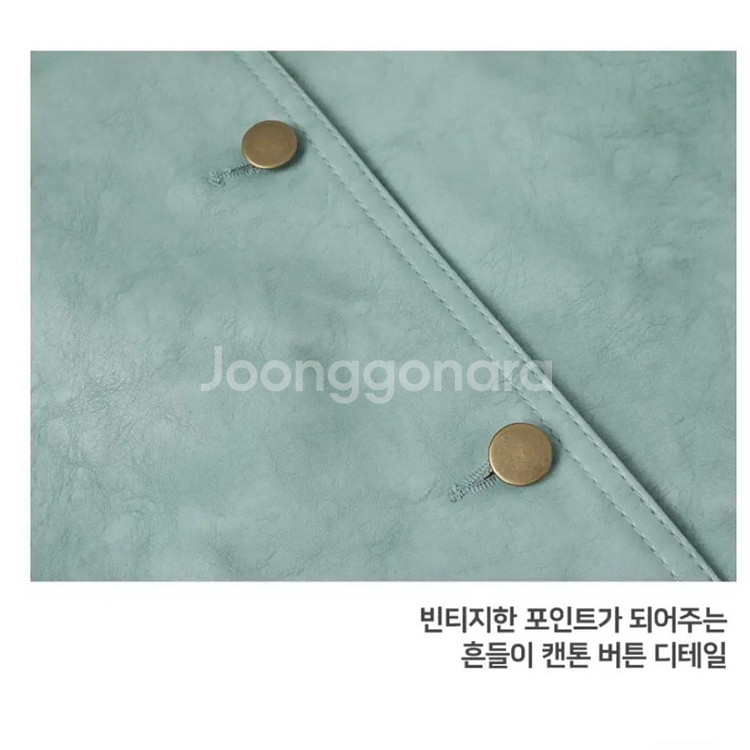 [8.9 새상품] 빈티지무드 민트 크랙 비건레더 자켓--4
