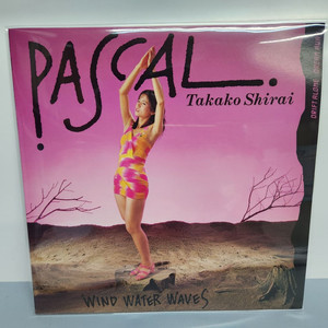 시라이 타카코 Takako Shirai lp