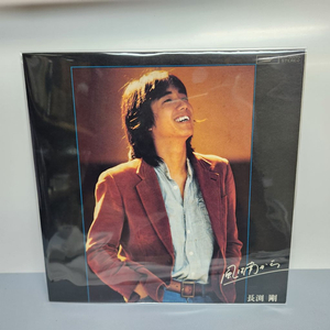 NAGABUCHI TSUYOSHI 나가부치 쯔요시 lp