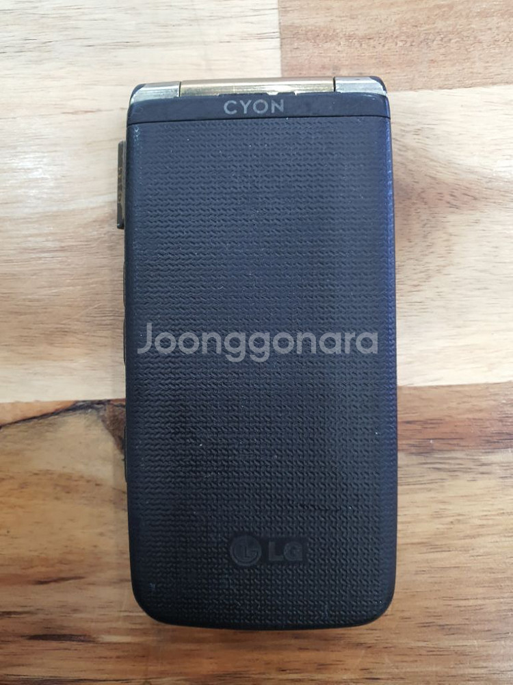 와인폰3 LG-SH860 블랙 공신폰 효도폰 폴더폰--2