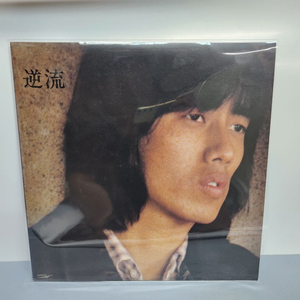 NAGABUCHI TSUYOSHI 나가부치 쯔요시 lp