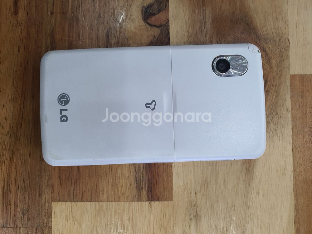 쿠키폰 LG-SU910 화이트 터치폰 공신폰 수능폰 3--1