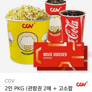 CGV 기프티콘 팔아요