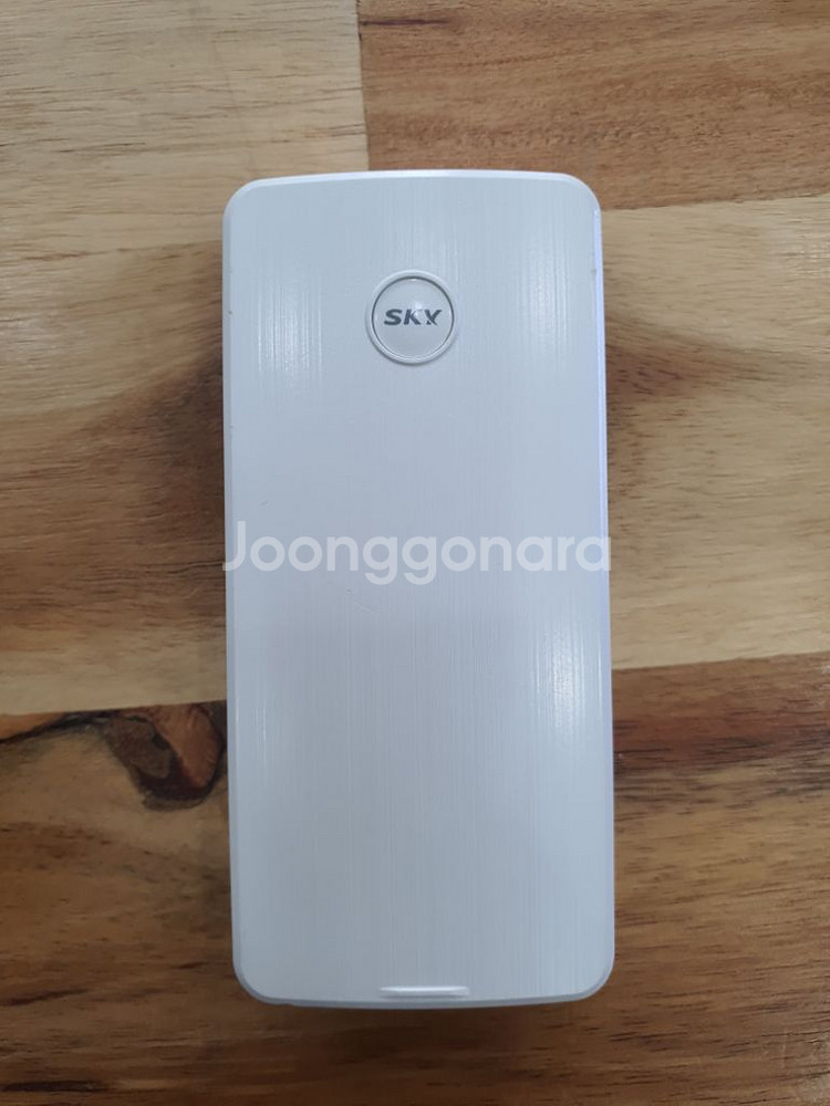 [희귀폰] 스카이 레인폰 IM-S240K 화이트 터치폰--1