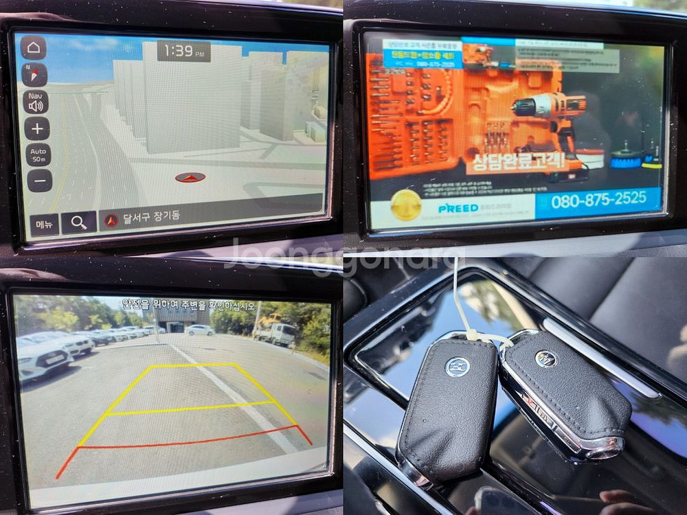 스팅어 무사고 실내외관 상태최상 전국최저가--9