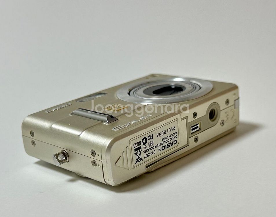 카시오 엑슬림(casio exilim) ex-z57--4