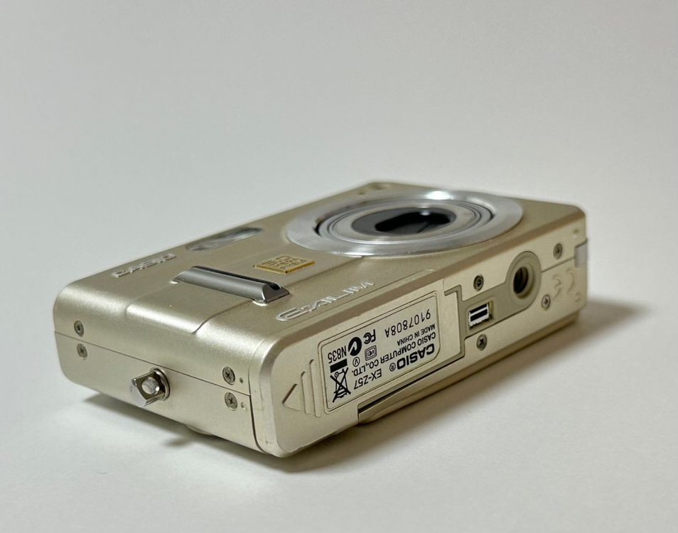 카시오 엑슬림(casio exilim) ex-z57 이미지