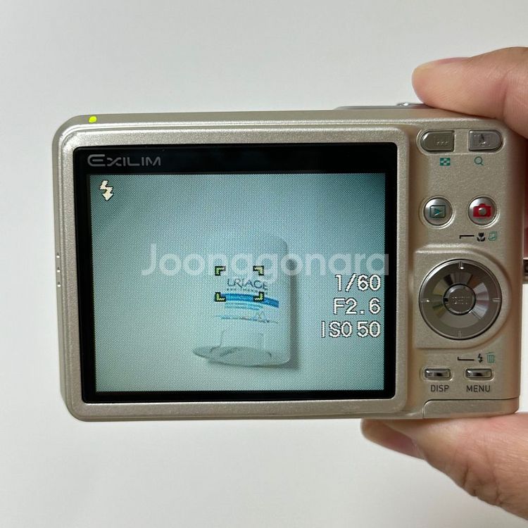 카시오 엑슬림(casio exilim) ex-z57--6