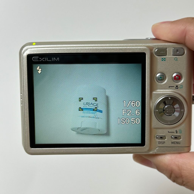 카시오 엑슬림(casio exilim) ex-z57 이미지