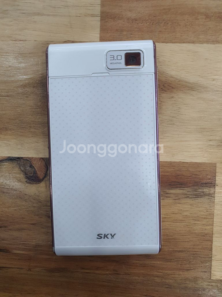 [희귀폰] 스카이 러브 액츄얼리 IM-U460K 화이트--1