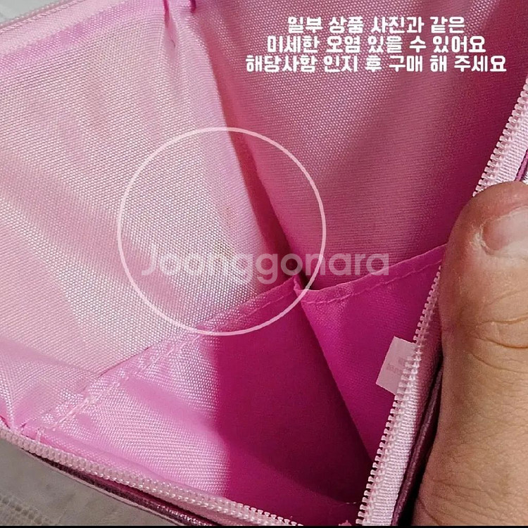 고전 사쿠라 키티 지갑 파우치 벚꽃키티 헬로키티 지갑--5