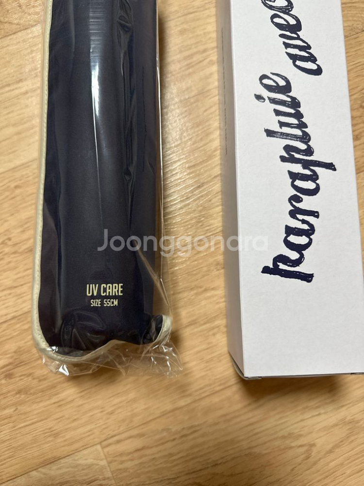 벤시몽 양우산 새상품--1